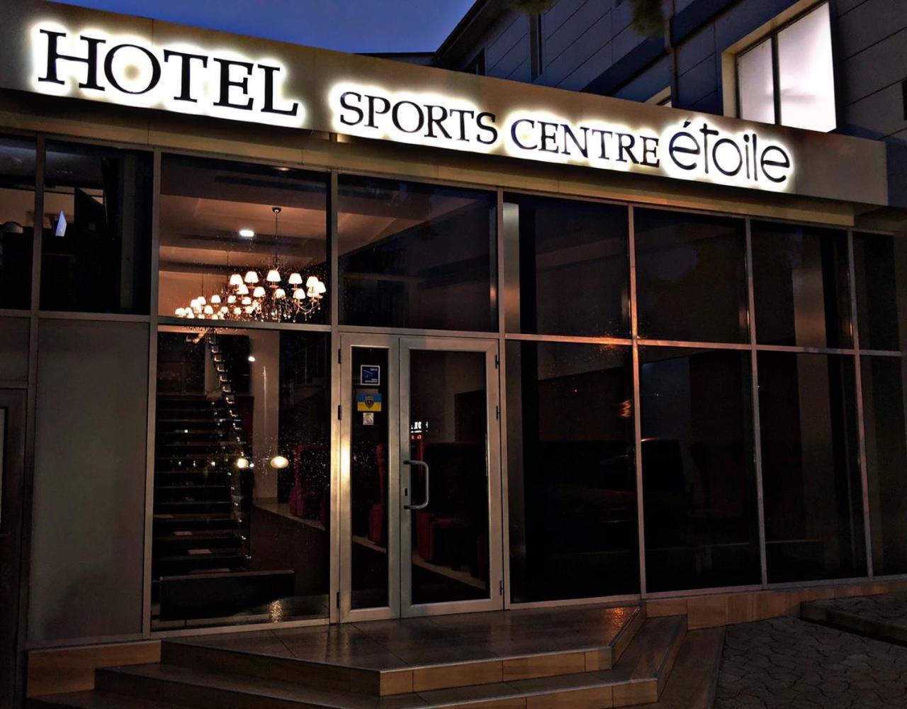 Etoile Hotel Charkiv Esterno foto